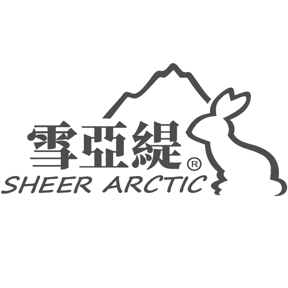 雪亞緹SheerArctic